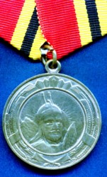 Медаль Гази Муххамад Акбар Хан